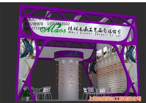 臨汾商場活動(dòng)舞臺(tái)搭建工廠 專業(yè)咨詢，一站式服務(wù)